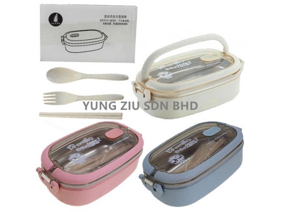 YM4121#SINGLE LAYER WHEAT STAINLESS STEEL 304 LUNCH BOX